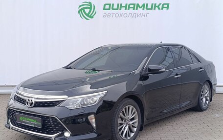 Toyota Camry, 2015 год, 1 850 000 рублей, 1 фотография