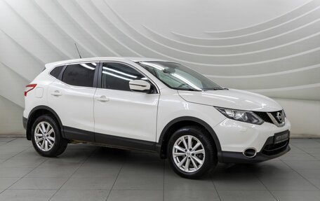 Nissan Qashqai, 2015 год, 1 478 000 рублей, 1 фотография