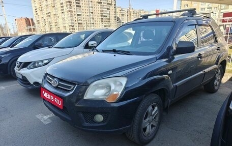 KIA Sportage II, 2008 год, 529 000 рублей, 1 фотография