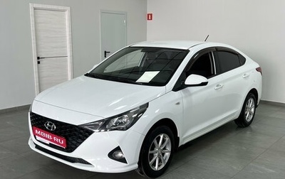 Hyundai Solaris II рестайлинг, 2020 год, 1 270 000 рублей, 1 фотография