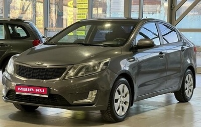 KIA Rio III рестайлинг, 2013 год, 874 000 рублей, 1 фотография