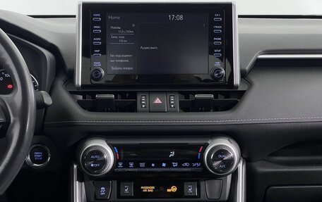 Toyota RAV4, 2020 год, 3 299 000 рублей, 15 фотография