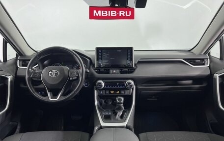 Toyota RAV4, 2020 год, 3 299 000 рублей, 14 фотография