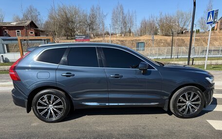 Volvo XC60 II, 2019 год, 3 100 000 рублей, 4 фотография