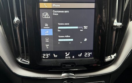Volvo XC60 II, 2019 год, 3 100 000 рублей, 14 фотография