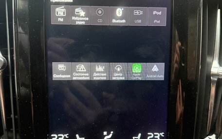 Volvo XC60 II, 2019 год, 3 100 000 рублей, 15 фотография