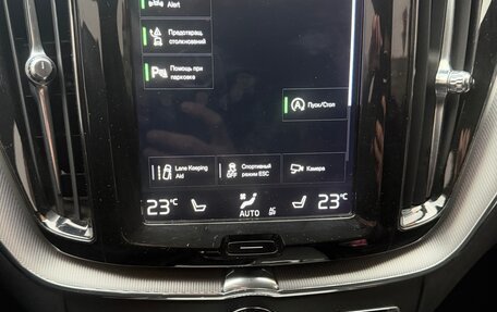 Volvo XC60 II, 2019 год, 3 100 000 рублей, 16 фотография