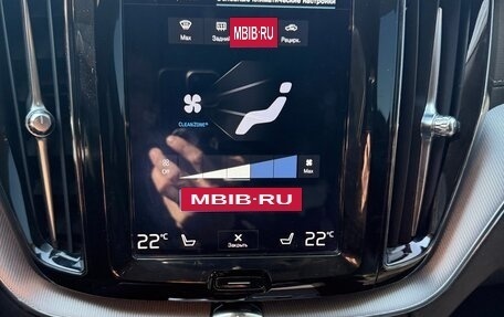 Volvo XC60 II, 2019 год, 3 100 000 рублей, 11 фотография