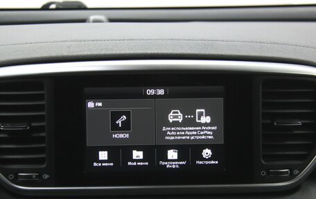KIA Sportage IV рестайлинг, 2018 год, 2 322 000 рублей, 24 фотография
