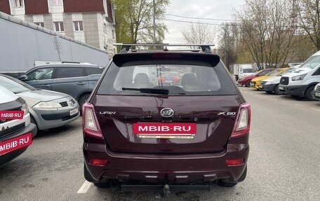 Lifan X60 I рестайлинг, 2013 год, 275 000 рублей, 4 фотография