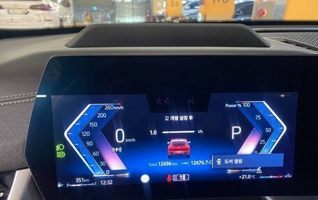 BMW X2, 2024 год, 5 399 000 рублей, 14 фотография