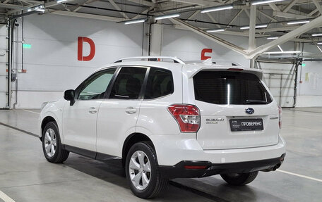 Subaru Forester, 2015 год, 1 949 000 рублей, 8 фотография