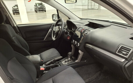 Subaru Forester, 2015 год, 1 949 000 рублей, 13 фотография