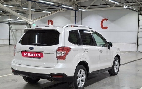 Subaru Forester, 2015 год, 1 949 000 рублей, 6 фотография