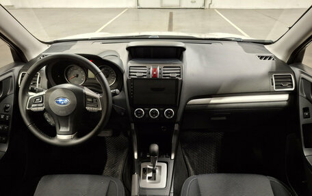 Subaru Forester, 2015 год, 1 949 000 рублей, 17 фотография
