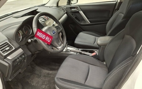 Subaru Forester, 2015 год, 1 949 000 рублей, 20 фотография