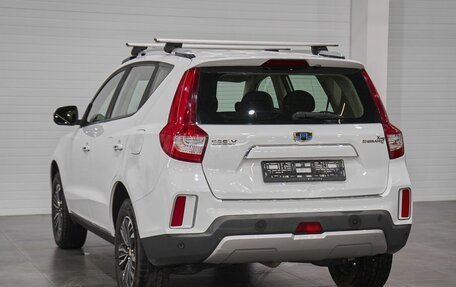 Geely Emgrand X7 I, 2019 год, 1 545 000 рублей, 4 фотография