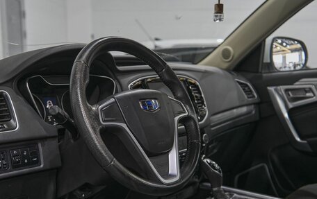 Geely Emgrand X7 I, 2019 год, 1 545 000 рублей, 7 фотография