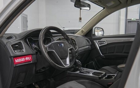 Geely Emgrand X7 I, 2019 год, 1 545 000 рублей, 8 фотография