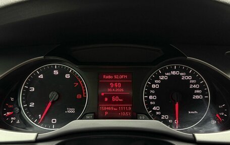 Audi A4 allroad, 2010 год, 1 749 000 рублей, 37 фотография