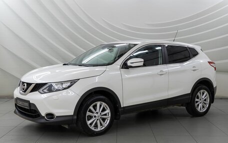 Nissan Qashqai, 2015 год, 1 478 000 рублей, 3 фотография