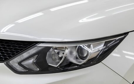 Nissan Qashqai, 2015 год, 1 478 000 рублей, 11 фотография