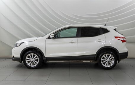 Nissan Qashqai, 2015 год, 1 478 000 рублей, 4 фотография