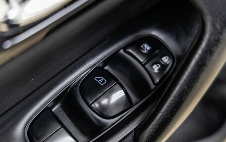 Nissan Qashqai, 2015 год, 1 478 000 рублей, 15 фотография