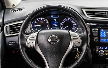 Nissan Qashqai, 2015 год, 1 478 000 рублей, 16 фотография