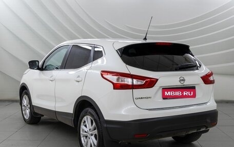 Nissan Qashqai, 2015 год, 1 478 000 рублей, 5 фотография