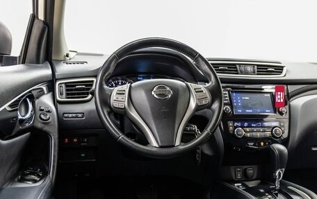 Nissan Qashqai, 2015 год, 1 478 000 рублей, 14 фотография
