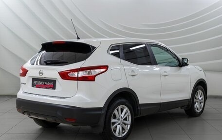 Nissan Qashqai, 2015 год, 1 478 000 рублей, 7 фотография