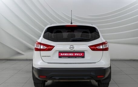 Nissan Qashqai, 2015 год, 1 478 000 рублей, 6 фотография