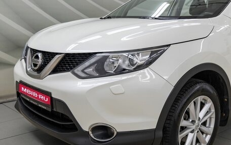 Nissan Qashqai, 2015 год, 1 478 000 рублей, 10 фотография