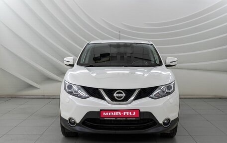 Nissan Qashqai, 2015 год, 1 478 000 рублей, 2 фотография