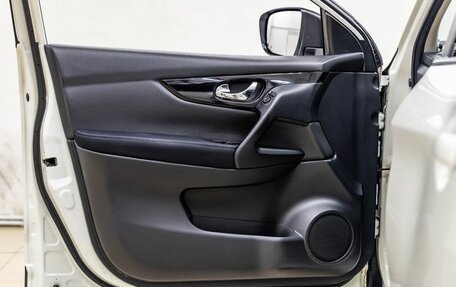 Nissan Qashqai, 2015 год, 1 478 000 рублей, 27 фотография