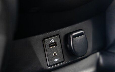 Nissan Qashqai, 2015 год, 1 478 000 рублей, 26 фотография
