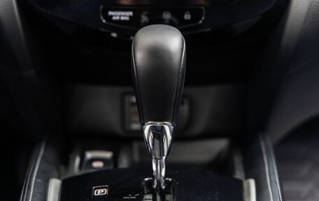 Nissan Qashqai, 2015 год, 1 478 000 рублей, 24 фотография