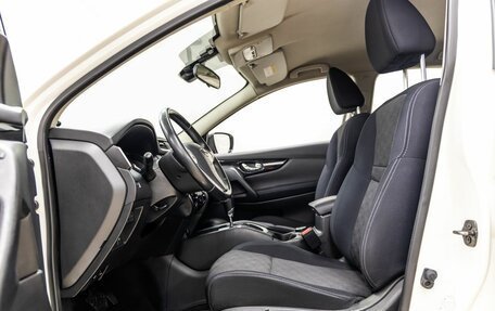 Nissan Qashqai, 2015 год, 1 478 000 рублей, 28 фотография