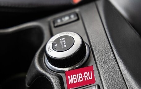 Nissan Qashqai, 2015 год, 1 478 000 рублей, 25 фотография