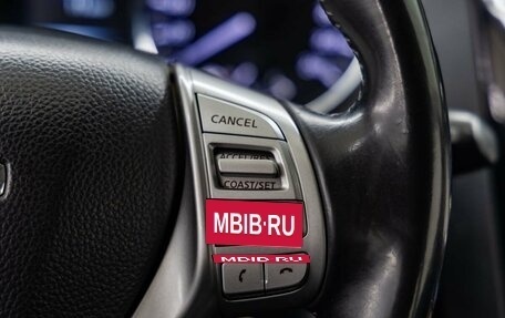 Nissan Qashqai, 2015 год, 1 478 000 рублей, 19 фотография