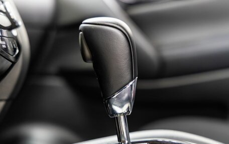 Nissan Qashqai, 2015 год, 1 478 000 рублей, 33 фотография