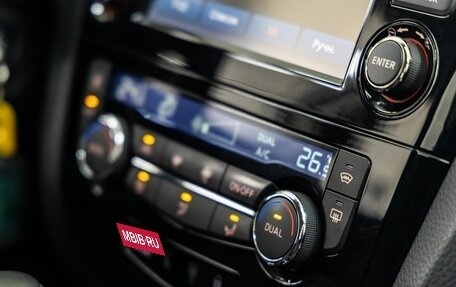 Nissan Qashqai, 2015 год, 1 478 000 рублей, 32 фотография