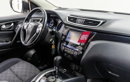 Nissan Qashqai, 2015 год, 1 478 000 рублей, 34 фотография
