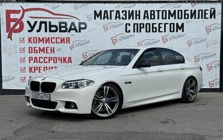 BMW 5 серия, 2013 год, 2 150 000 рублей, 3 фотография
