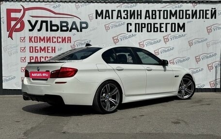 BMW 5 серия, 2013 год, 2 150 000 рублей, 4 фотография