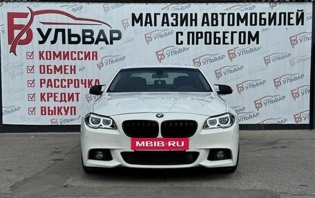 BMW 5 серия, 2013 год, 2 150 000 рублей, 2 фотография