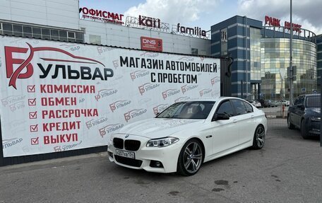 BMW 5 серия, 2013 год, 2 150 000 рублей, 7 фотография