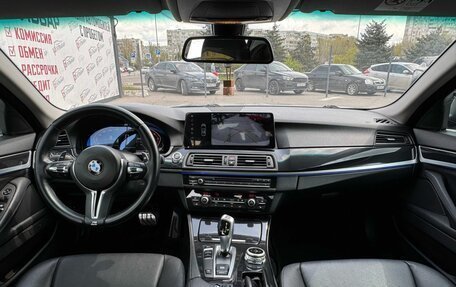 BMW 5 серия, 2013 год, 2 150 000 рублей, 20 фотография