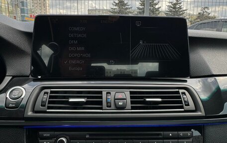 BMW 5 серия, 2013 год, 2 150 000 рублей, 22 фотография